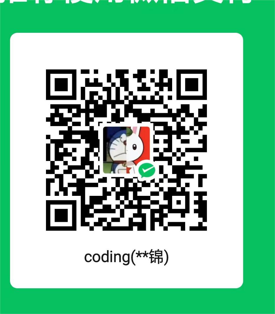 图片的替代文字